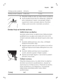 Page 201