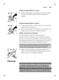 Page 203