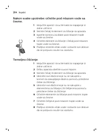 Page 204