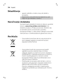 Page 206