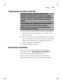Page 207