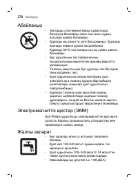 Page 278