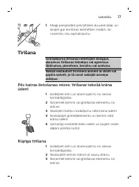 Page 77