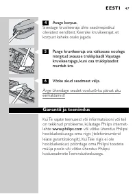 Page 47