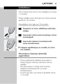 Page 49