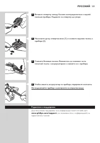 Strona 101