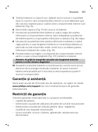 Page 121