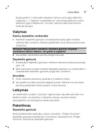 Page 77