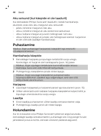 Page 44