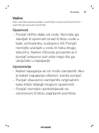 Page 47