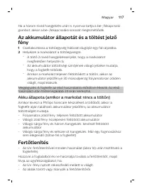 Page 117