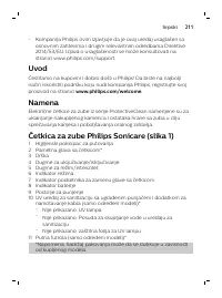 Page 211