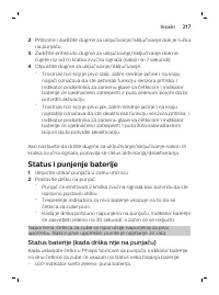 Page 217