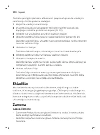 Page 220