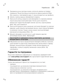 Page 273