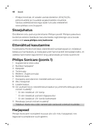 Page 44