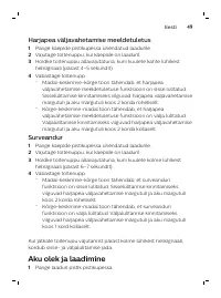 Page 49