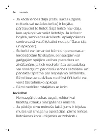 Page 74