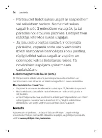 Page 76