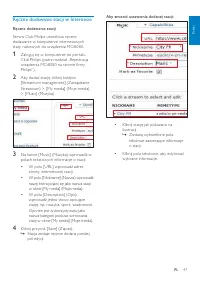 Page 47