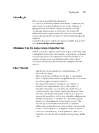 Page 367