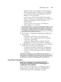 Page 805
