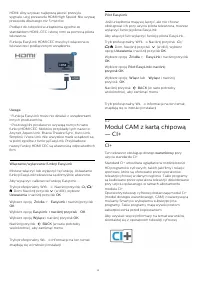 Strona 12