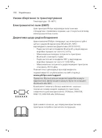 Page 700