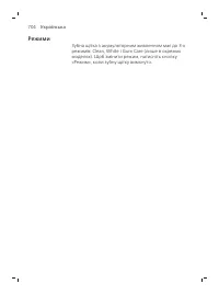 Page 704