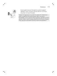 Page 739