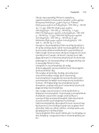 Page 743