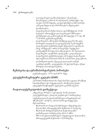 Page 768