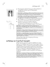 Page 779