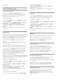 Strona 79