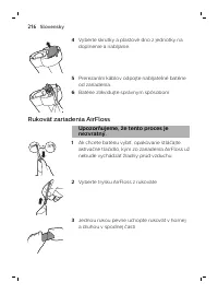 Page 216
