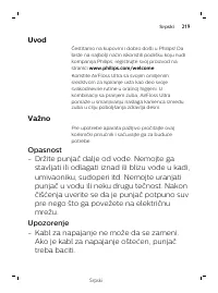 Page 219