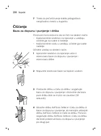 Page 230