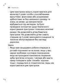 Page 282