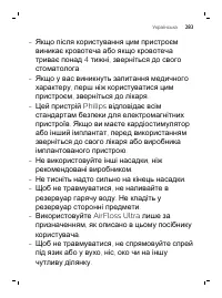 Page 283