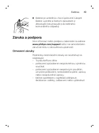 Page 43