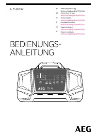 AEG 158009