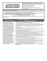 Amana AGR6603SFS