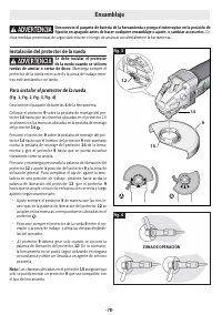 Página 17