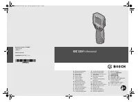 Bosch 0601241100