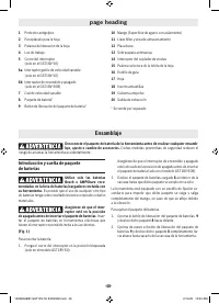 Página 11