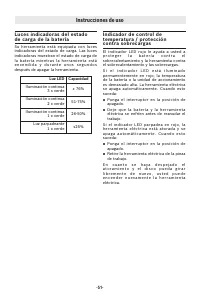 Página 16