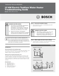 Bosch US12