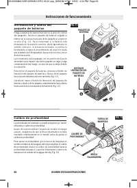 Página 17