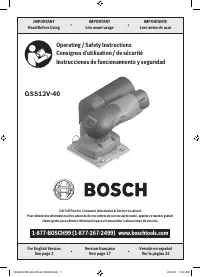 Bosch GSS12V 40N