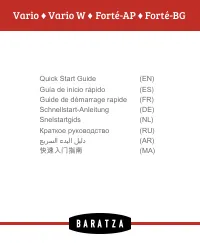 Breville VARIO